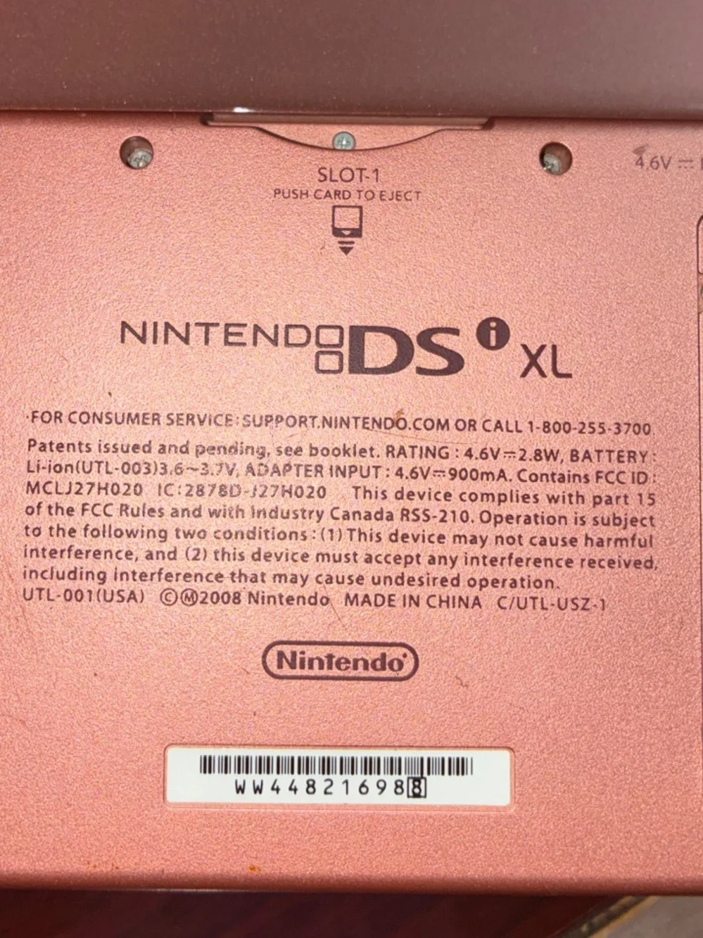 Nintendo DSi Portable Gaming Console in Metallic Copper 2008.
